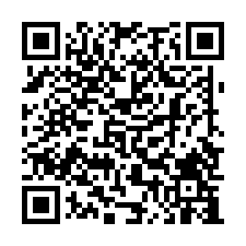 東勢上城新屋-QR CODE