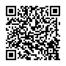 東勢整棟出租-QR CODE