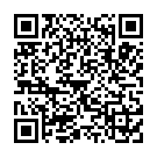 東勢石角低總價透天-QR CODE