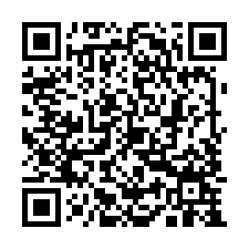 東勢石角休閒地近雲仙洞-QR CODE